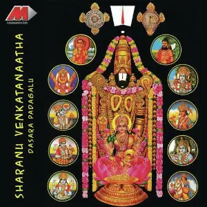 Sharanu Venkatanatha image