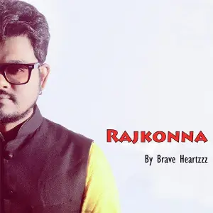 Rajkonna image