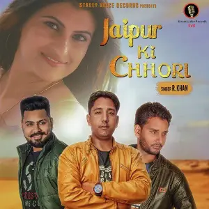 Udti Koyaldi R. Khan, Aamir Khan