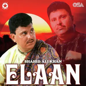 Elaan image