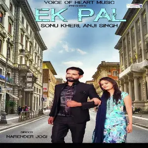 Ek Pal image