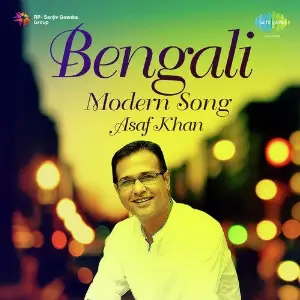 Bengali Modern Song Asaf Khan image