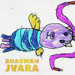 Jvara image