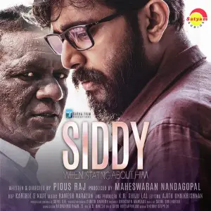 Oru Mathra Nin (From siddy) image