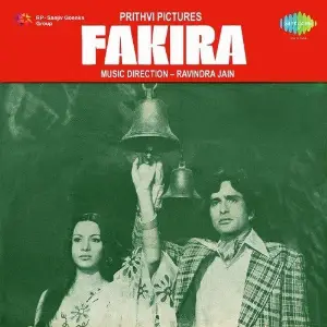 Fakira Ravindra Jain