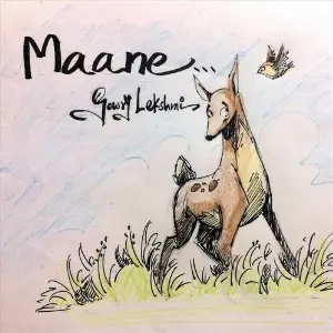 Koyikode Song - Ribin Richard Mix Gowry Lekshmi