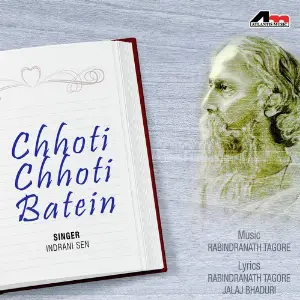 Chhoti Chhoti Batein image