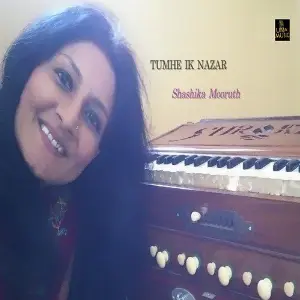 Tumhe Ik Nazar image