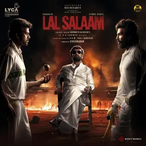 Lal Salaam (Original Motion Picture Soundtrack) image