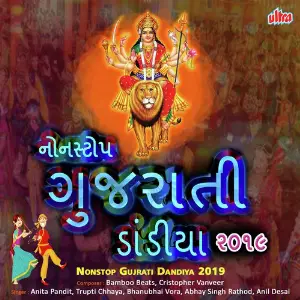 Nonstop Gujarati Dandiya 2019 image