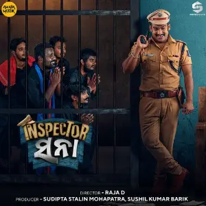 Inspector Sana image