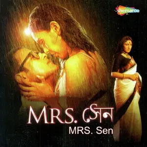 Mrs. Sen image