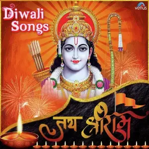Jai Shri Ram - Diwali Songs image