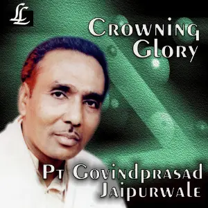 Crowning Glory image