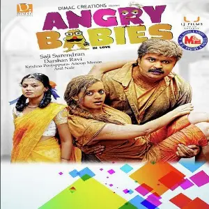 Angry Babies in Love (Audio Film) image