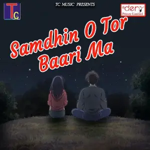 Samdhin O Tor Baari Ma image