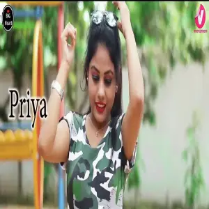 O Meri Jaan Sima image