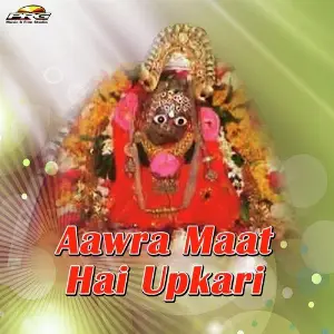 Aawra Maat Hai Upkari image