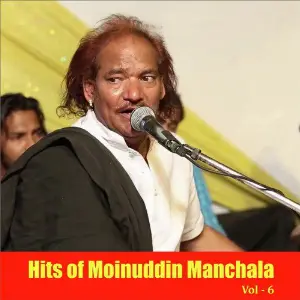 Hits of Moinuddin Manchala, Vol. 6 Moinuddin Manchala