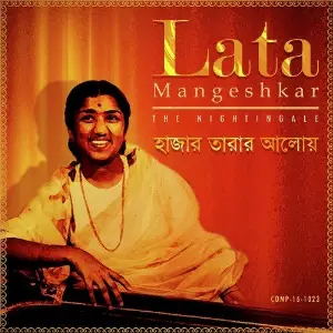 Haajaar Taaraar Aaloy - Lata Mangeshkar the Nightingale image