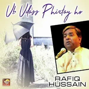 Ub Udass Phirtay Ho - Single image