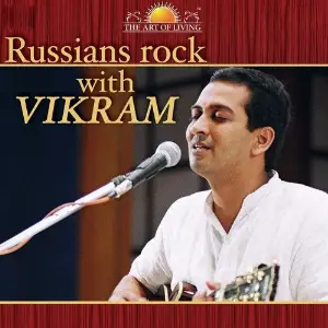 Russian Rock image