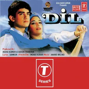 Dil Anand-Milind