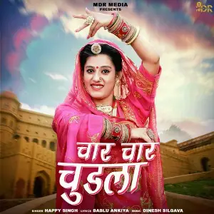 Char Char Chudla image