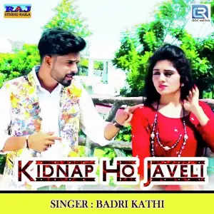 Kidnap Ho Javeli image