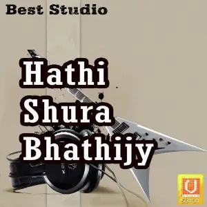 Hathi Shura Bhathijy image