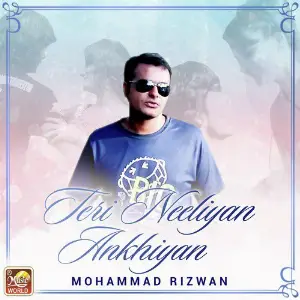 Teri Neeliyan Ankhiyan - Single image