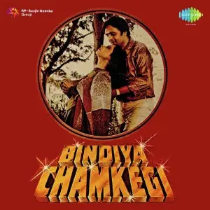 Bindiya Chamkegi image