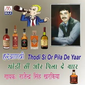 Thodi Si Or Pila De Yaar image