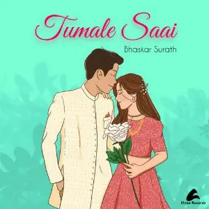 Tumale Saai image