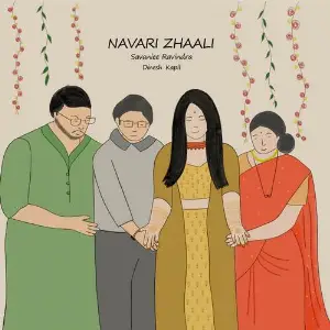 Navari Zhaali image