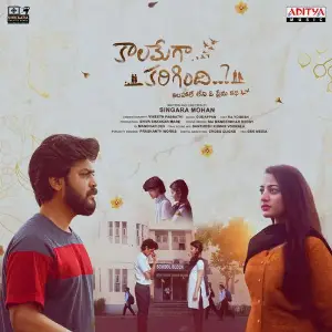 Kaalamega Karigindhi Gudappan