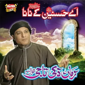 Aye Hasnain K Nana image