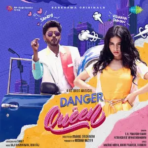 Danger Queen 