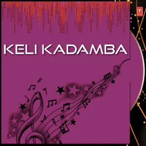 Keli Kadamba image