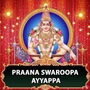 Praana Swaroopa Ayyappa image