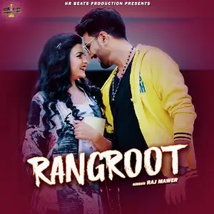 Rangroot - Single image
