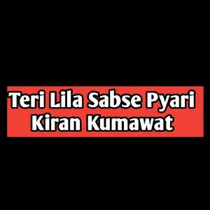 Teri Lila Sabse Pyari image