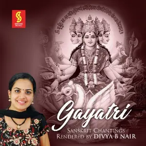 Gayathri Manthram image