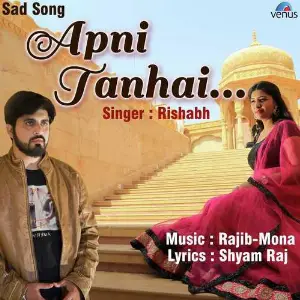 Apni Tanhai image