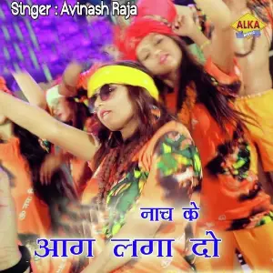 Nach Ke Aag Laga Do image