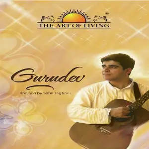 Gurudev image