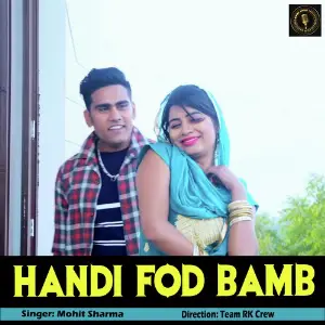 Handi Fod Bamb image