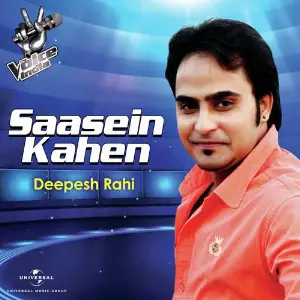 Saasein Kahen image