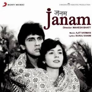 Janam image