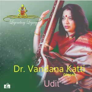 Udit image